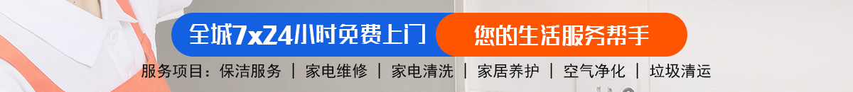 加拿大28-加拿大在线预测|PC 预测|精准加拿大预测-在线预测网！加拿大28-加拿大28在线走势图结果网/加拿大28组合加拿大预测_官方数据！